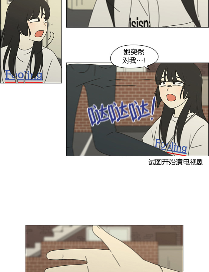 [第200话] 忍三次会忍出病1