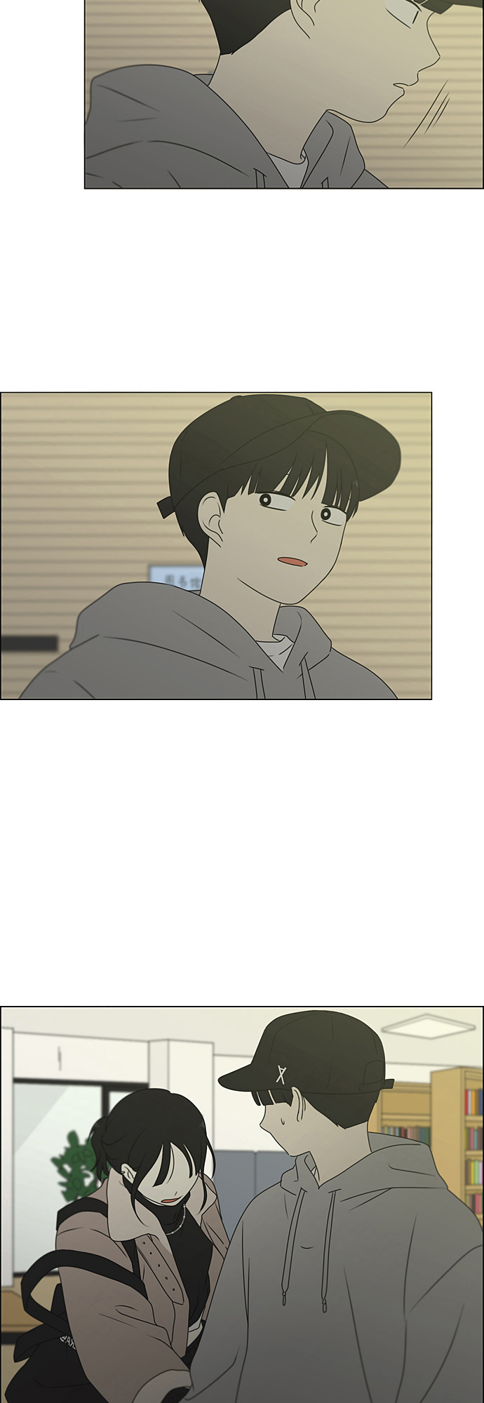 [第368话] 残月4