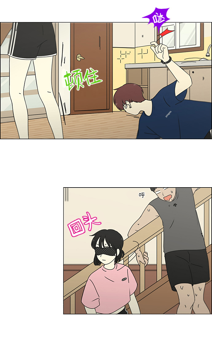 [第225话] 在海边发生的事（5）1