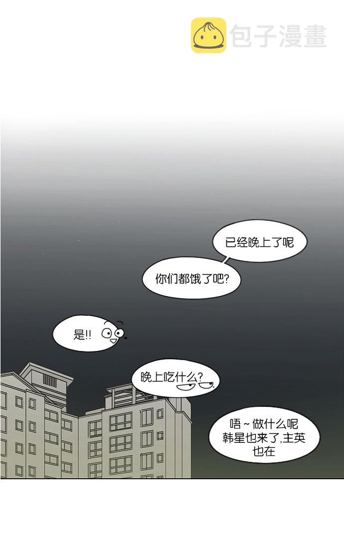 [第171话] 逆转1