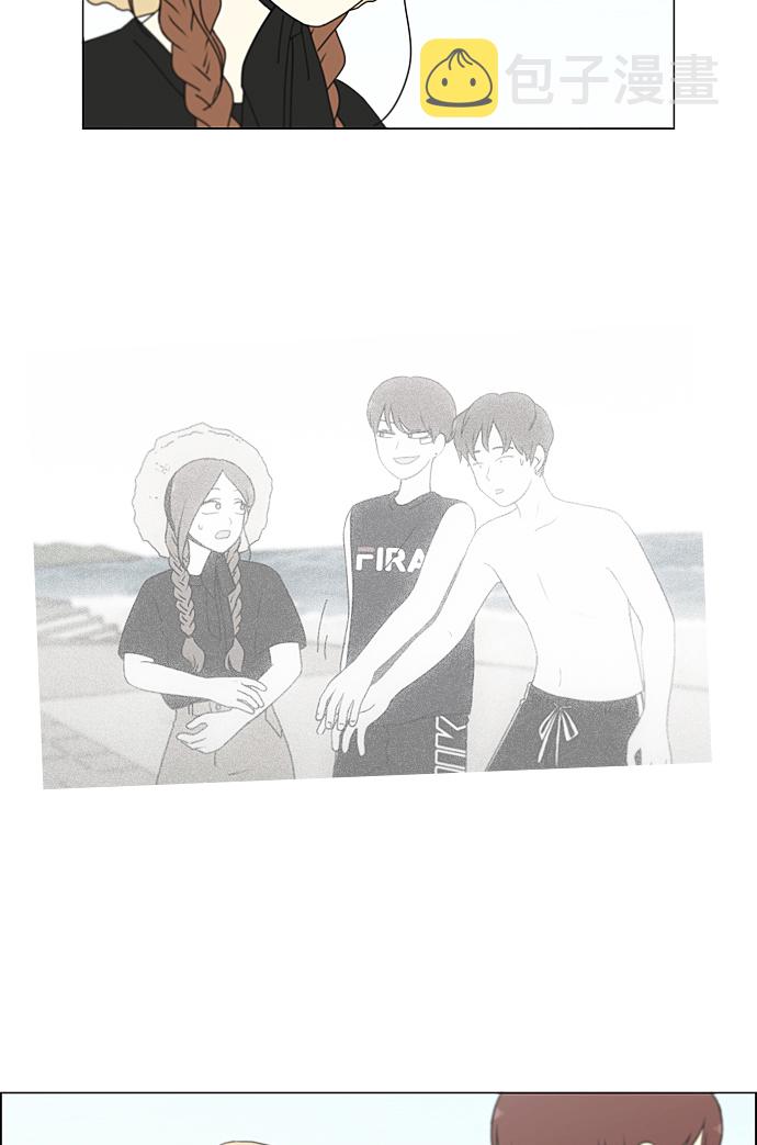 [第221话] 在海边发生的事（1）3