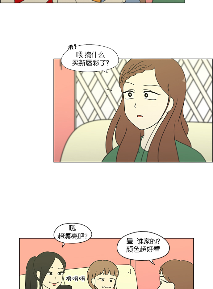 [第230话] HBJY0