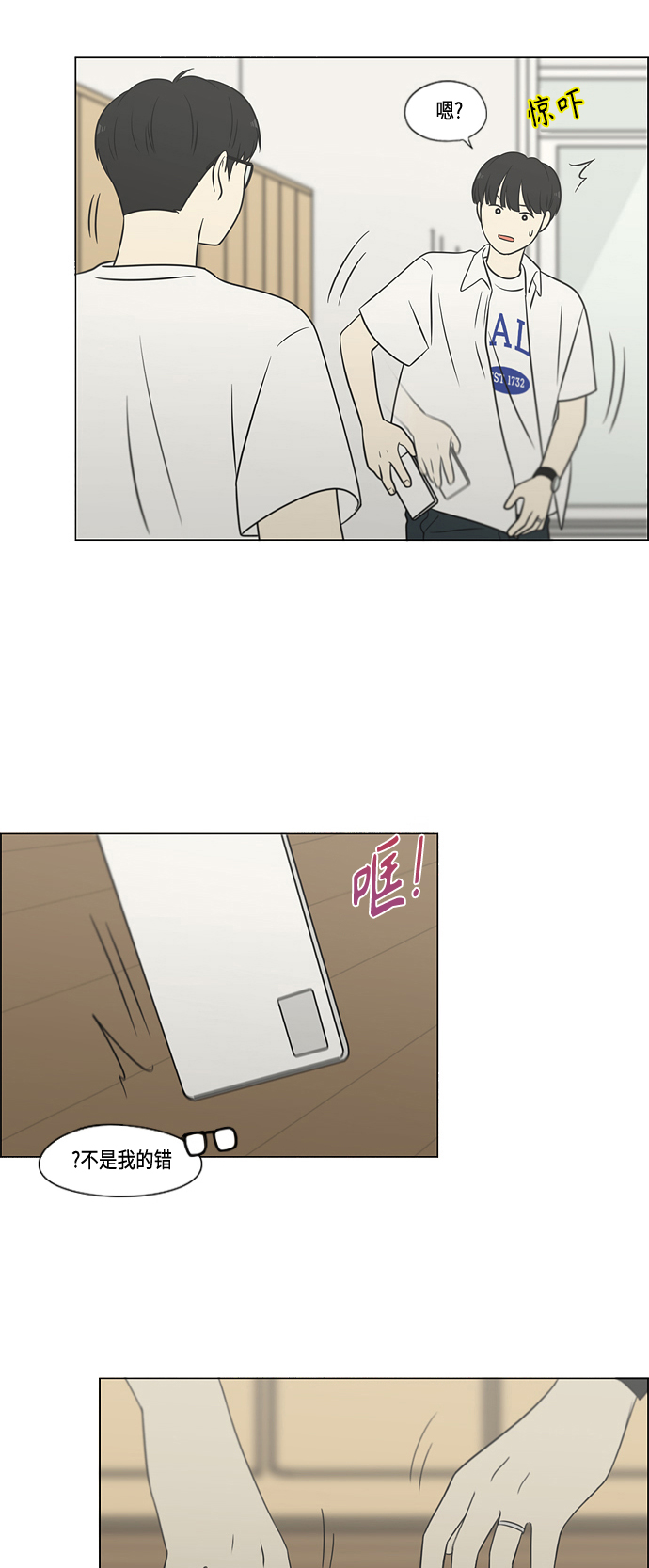 [第404话]1