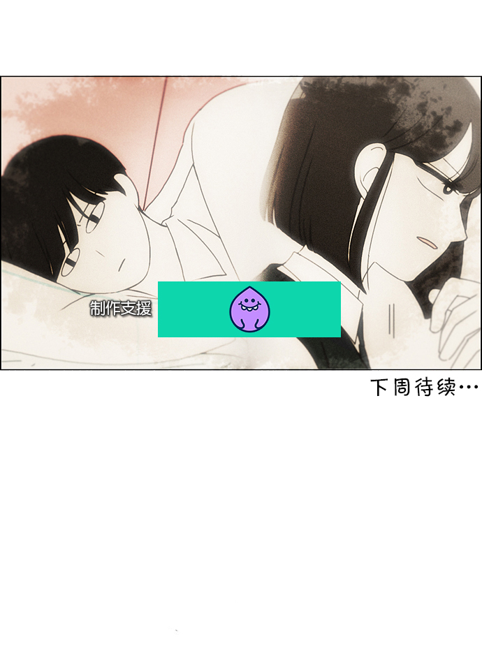 [第160话] 甲vs乙1