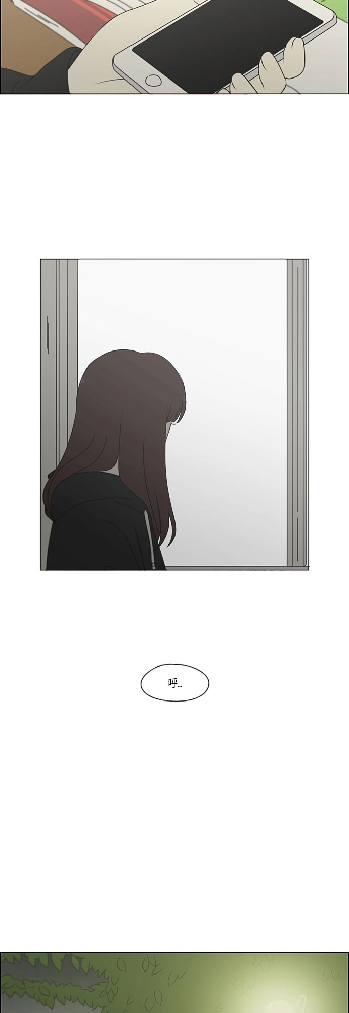 [第280话] 他山之石1