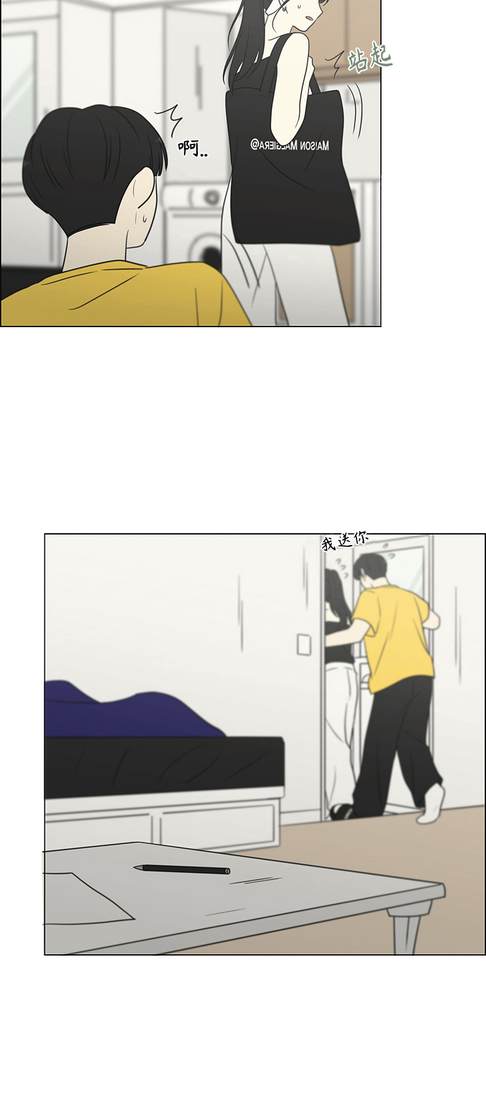[第415话] 暮光2