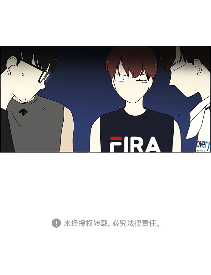 [第221话] 在海边发生的事（1）0