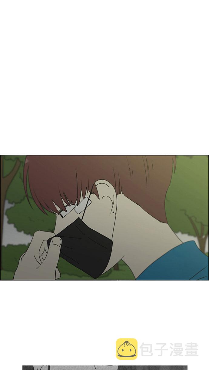 [第281话] 烙印2