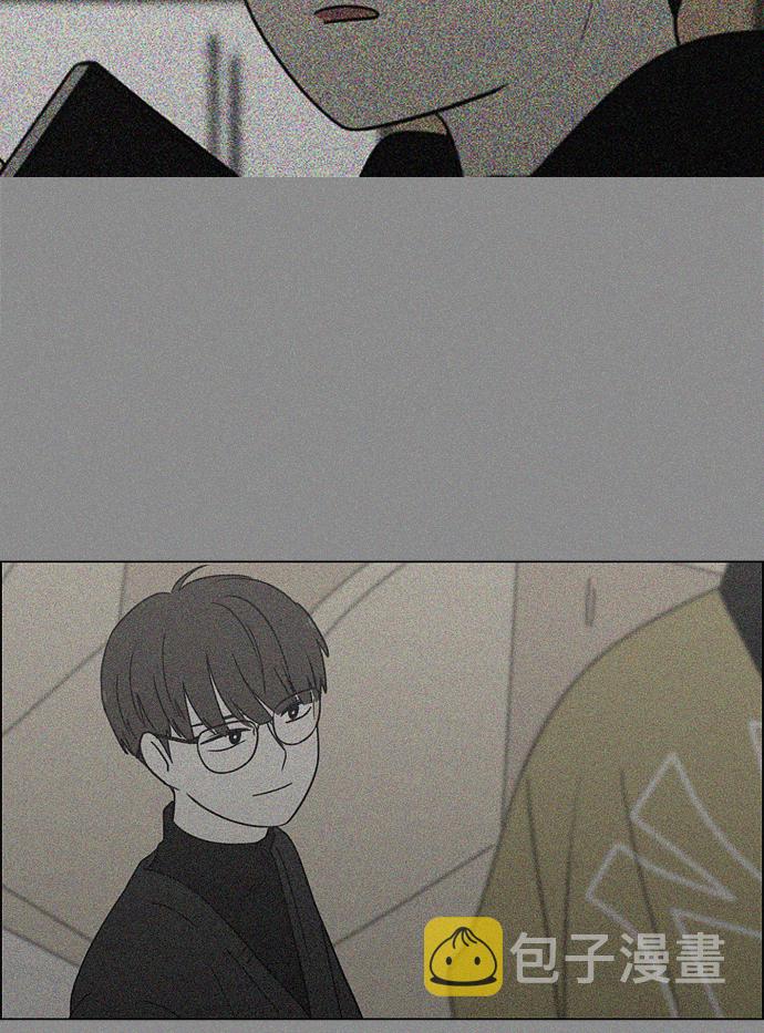 [第411话] Eclipse（2）4
