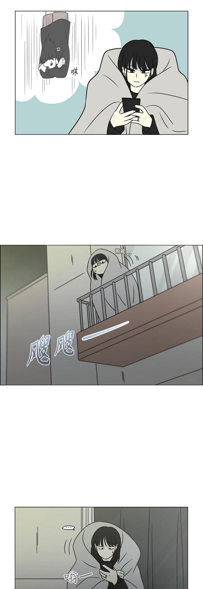 [第395话] Full of fools0