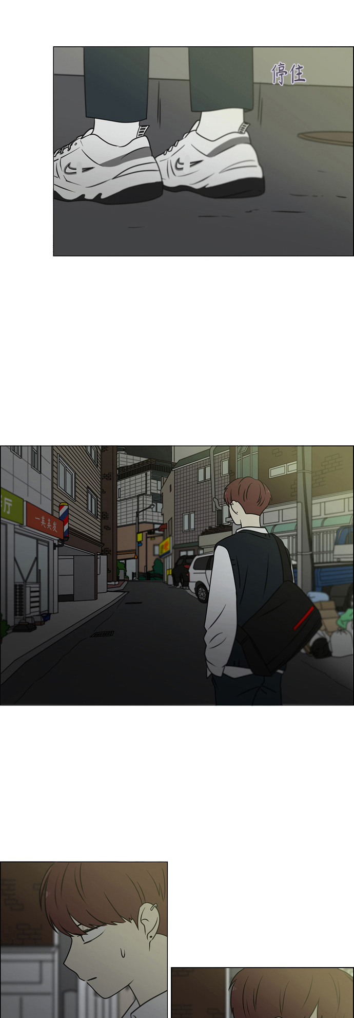 [第391话] 解铃还需系铃人2
