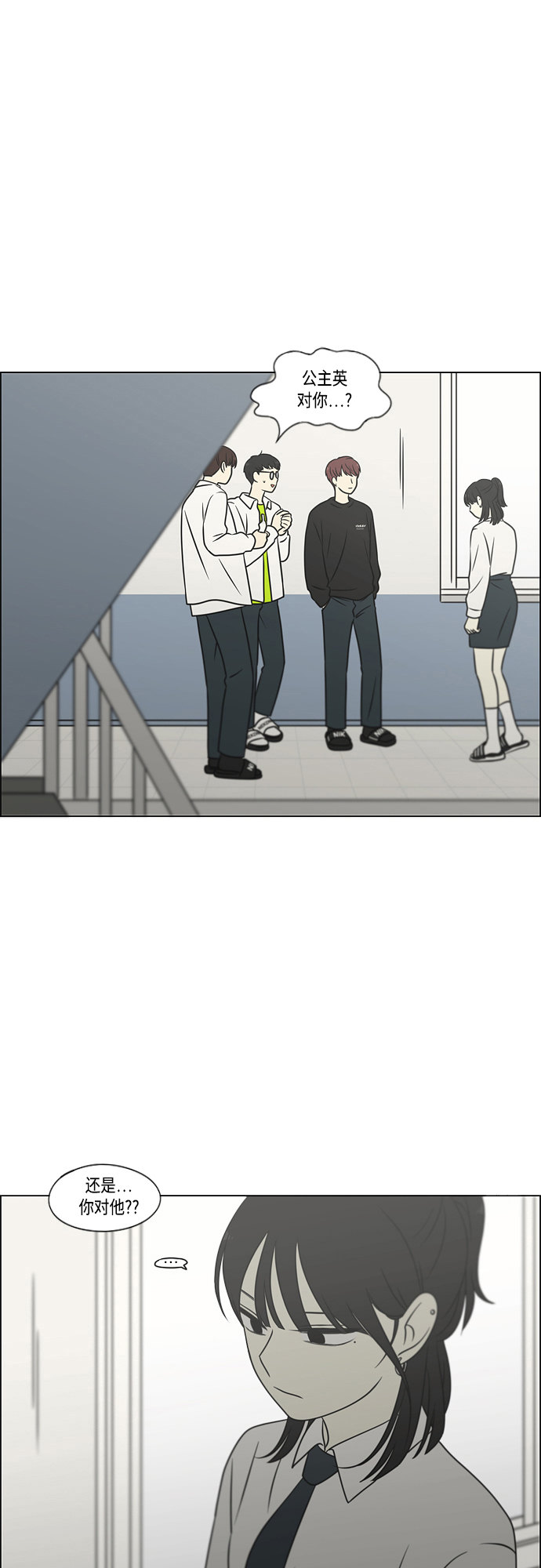[第400话] 搭积木1