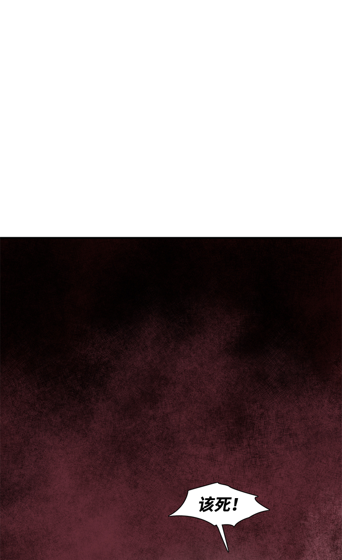 [第70话] 目标（7）3