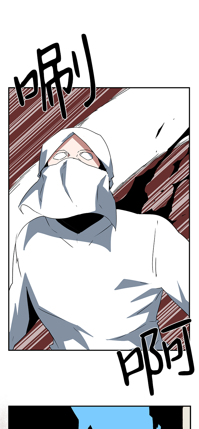 [第74话] 目标（10）1