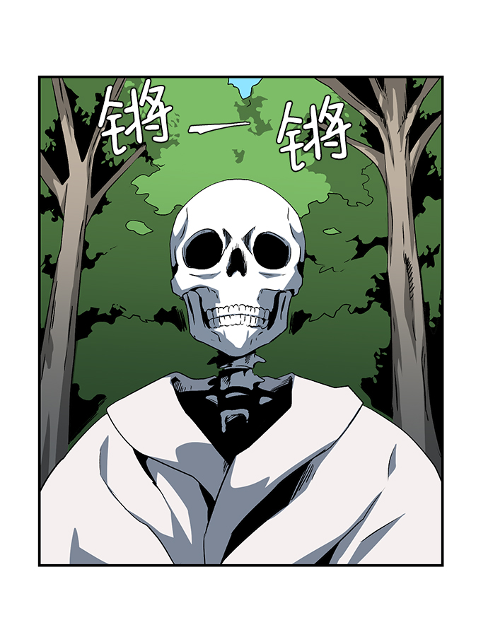 [第71话] 帮手（1）1