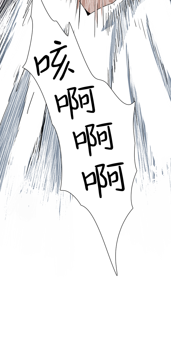 [第75话] 目标（11）4