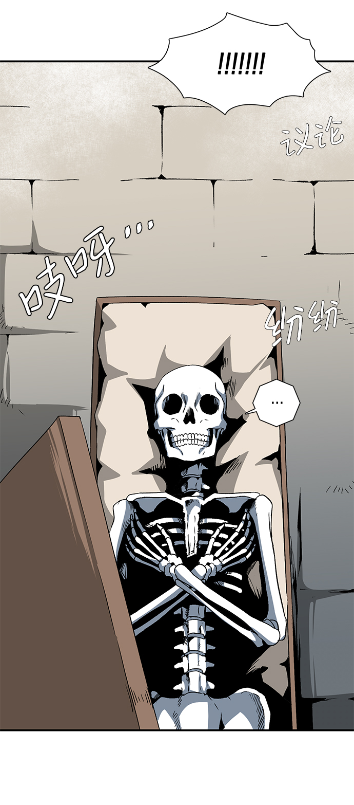 [第72话] 目标（8）2