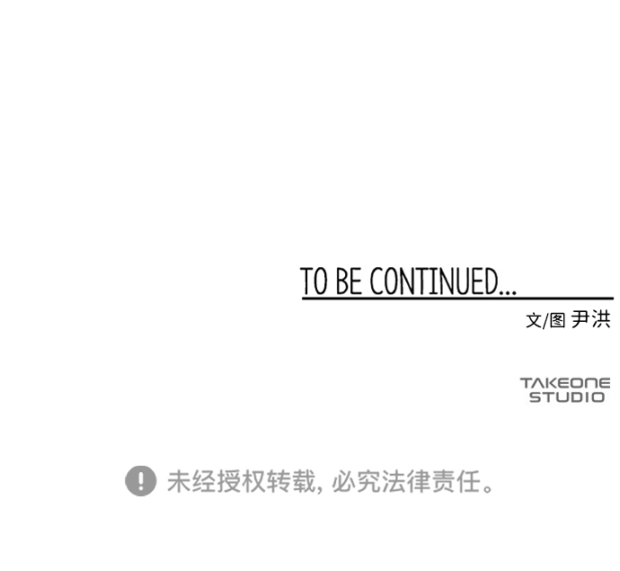 [第60话] 友丽亚（2）3