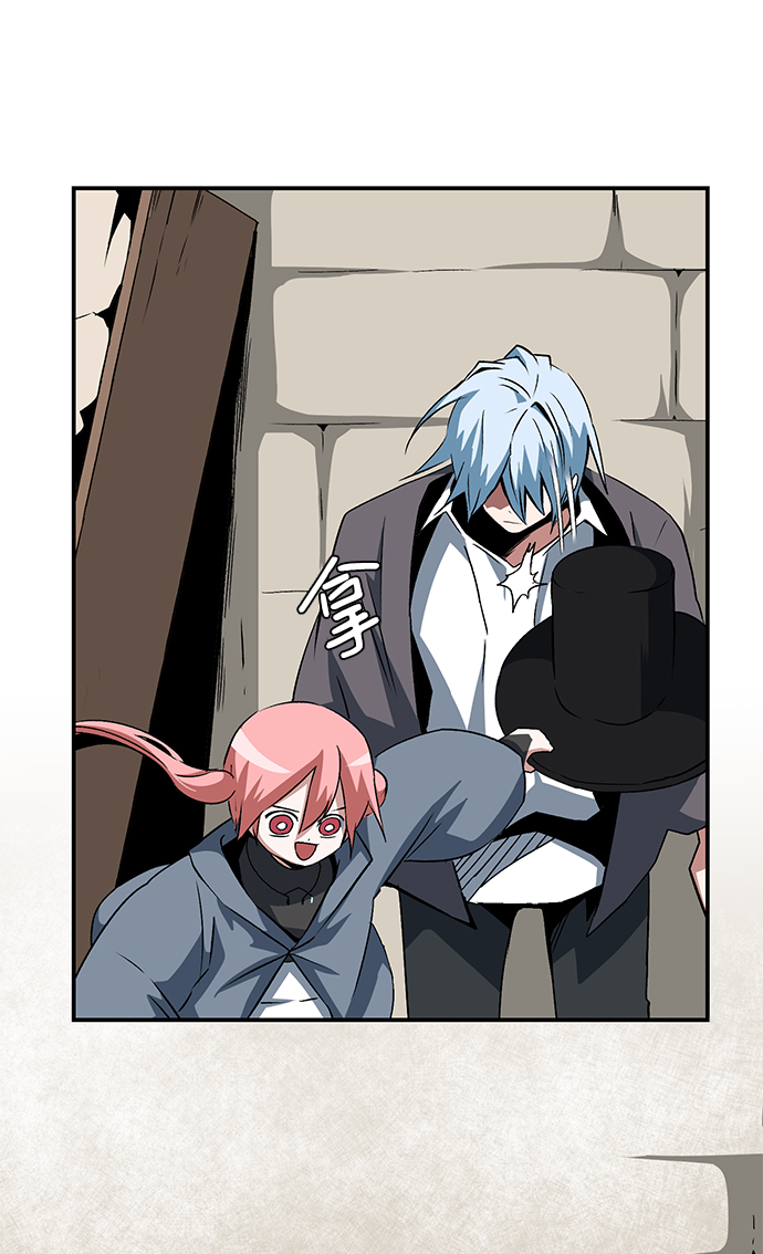 [第72话] 目标（8）3