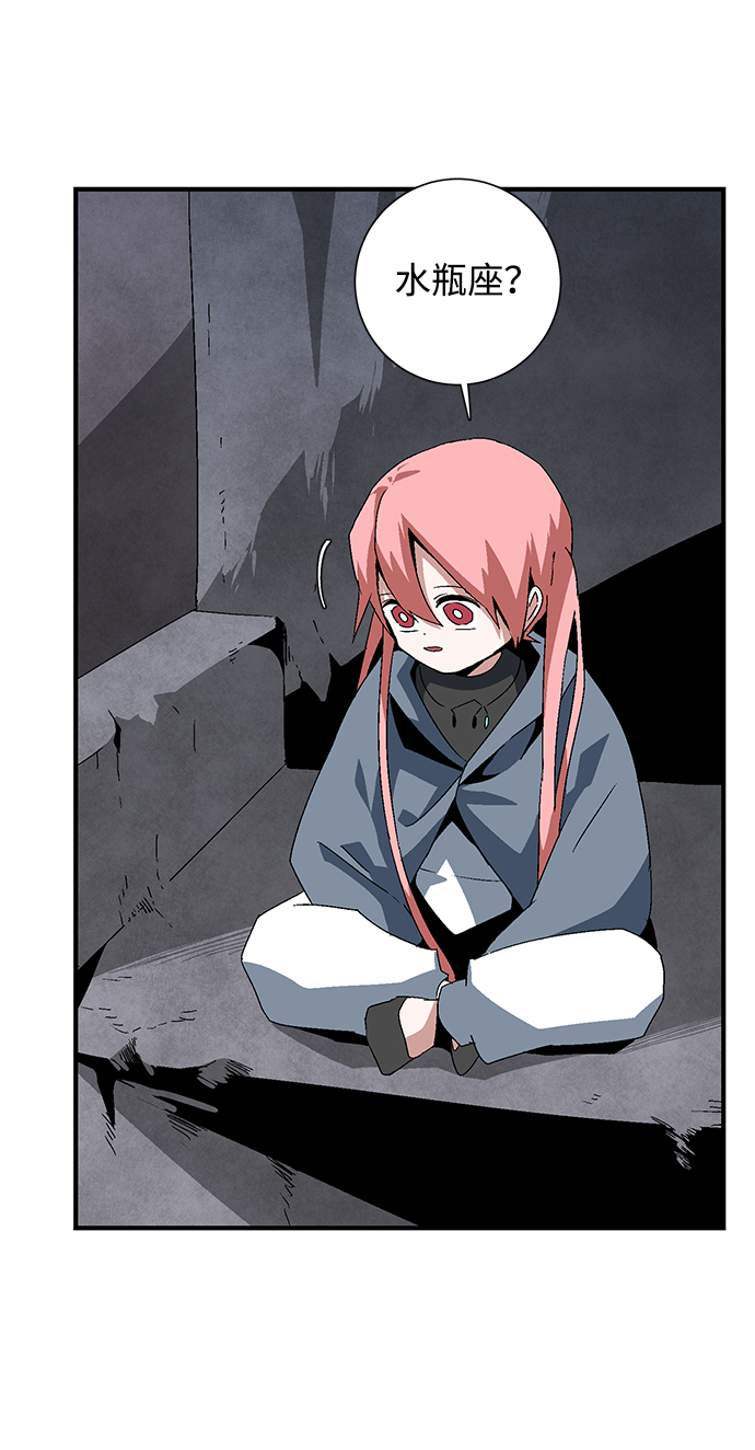 [第60话] 友丽亚（2）0