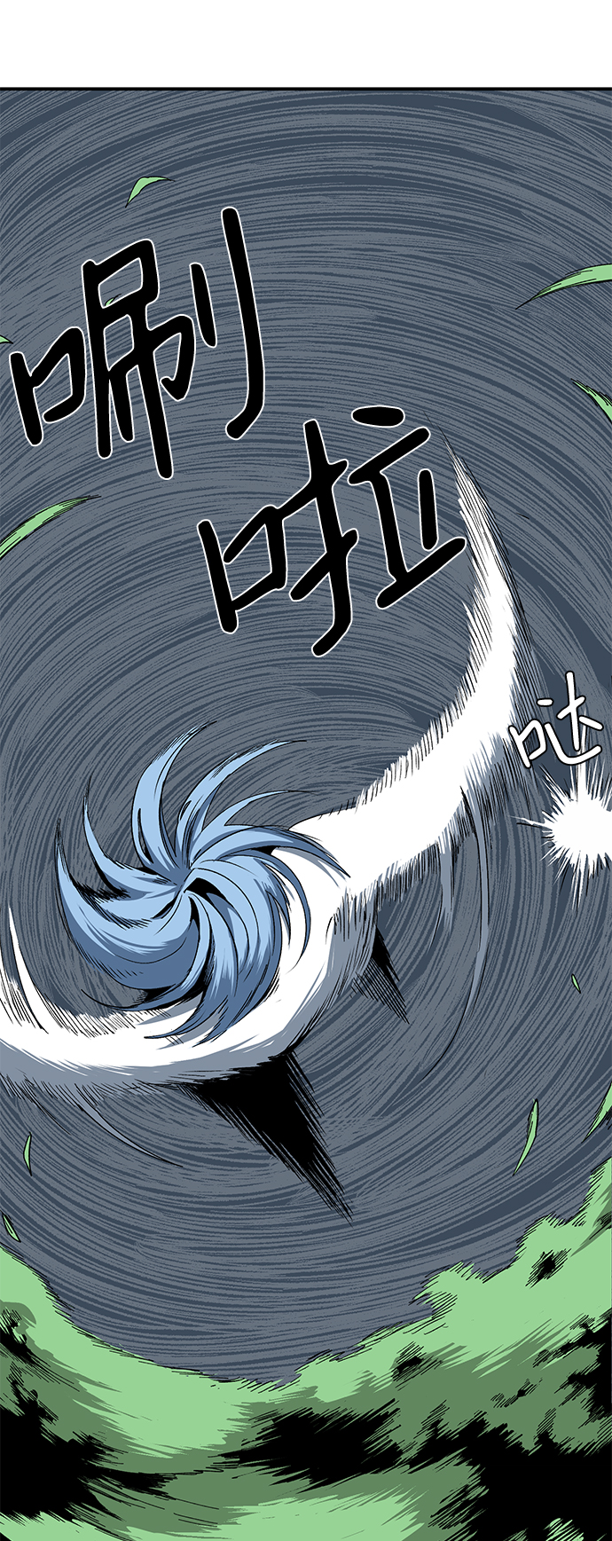 [第73话] 目标（9）4