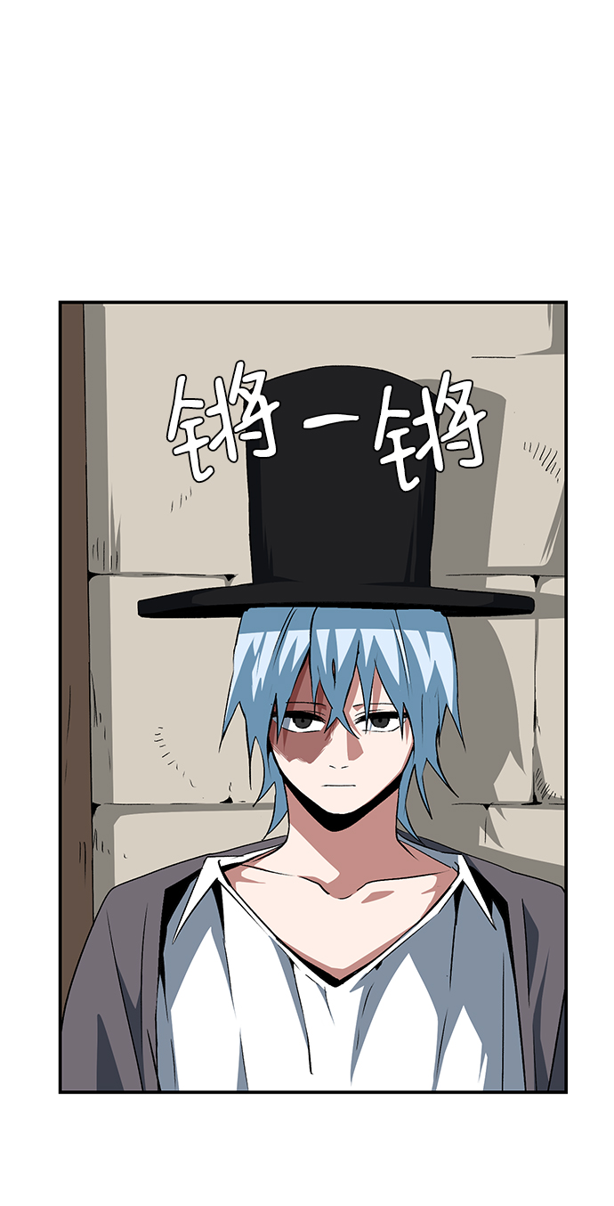 [第72话] 目标（8）4