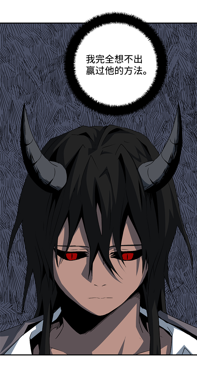 [第75话] 目标（11）0