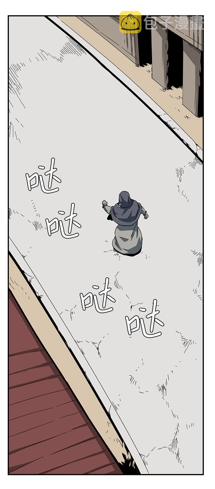 [第77话] 目标（13）1