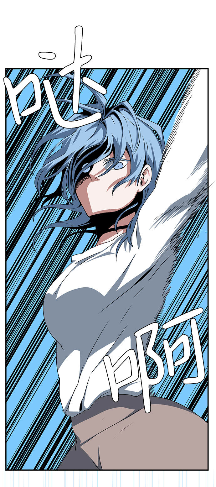 [第73话] 目标（9）1