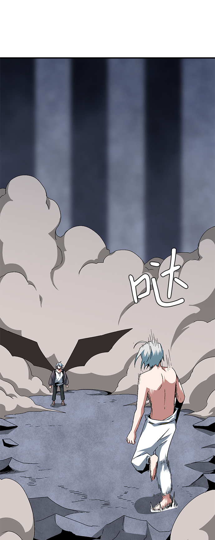 [第64话] 王（21）3