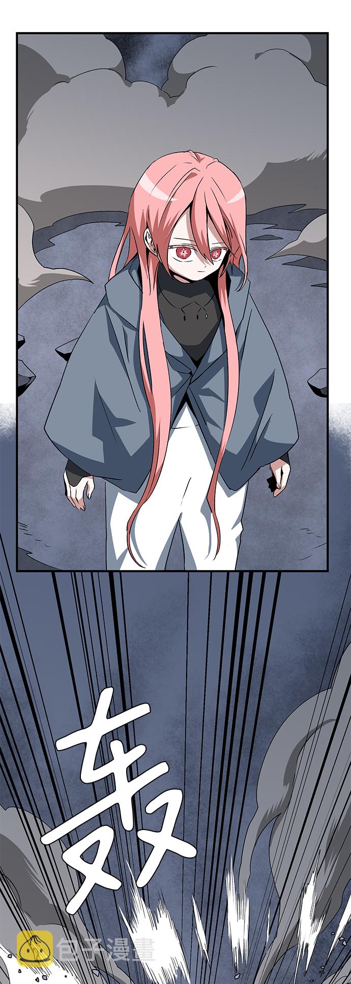 [第65话] 王（22）2