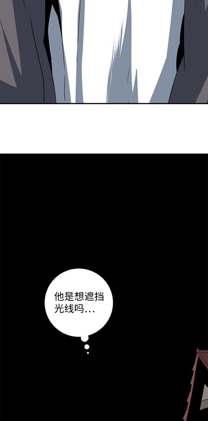 [第75话] 目标（11）4