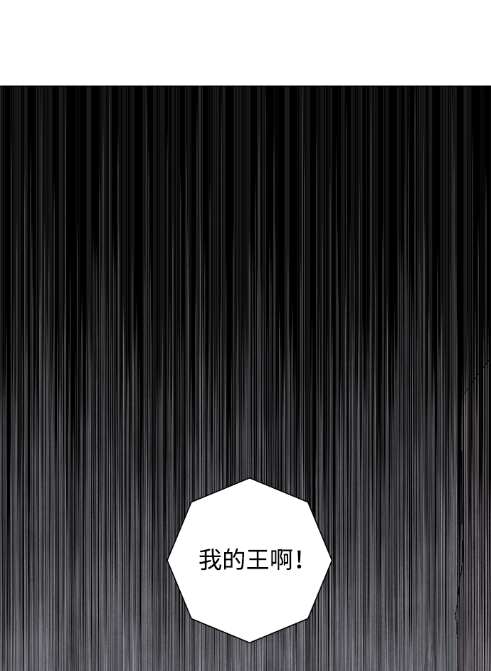 [第60话] 友丽亚（2）4