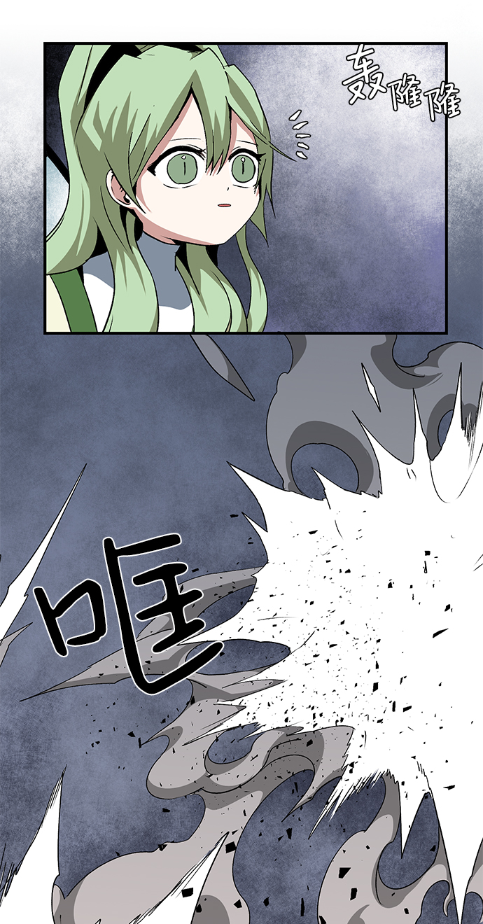 [第67话] 王（24）2