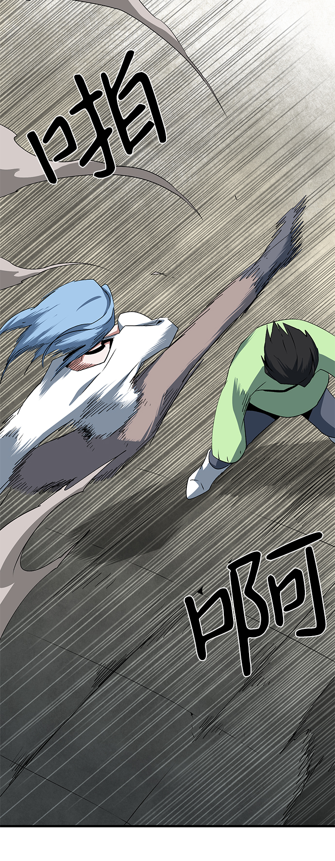 [第70话] 目标（7）0