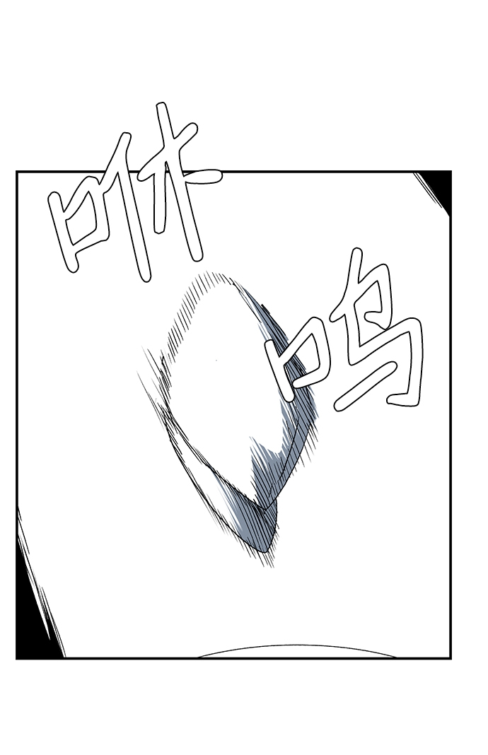 [第75话] 目标（11）2