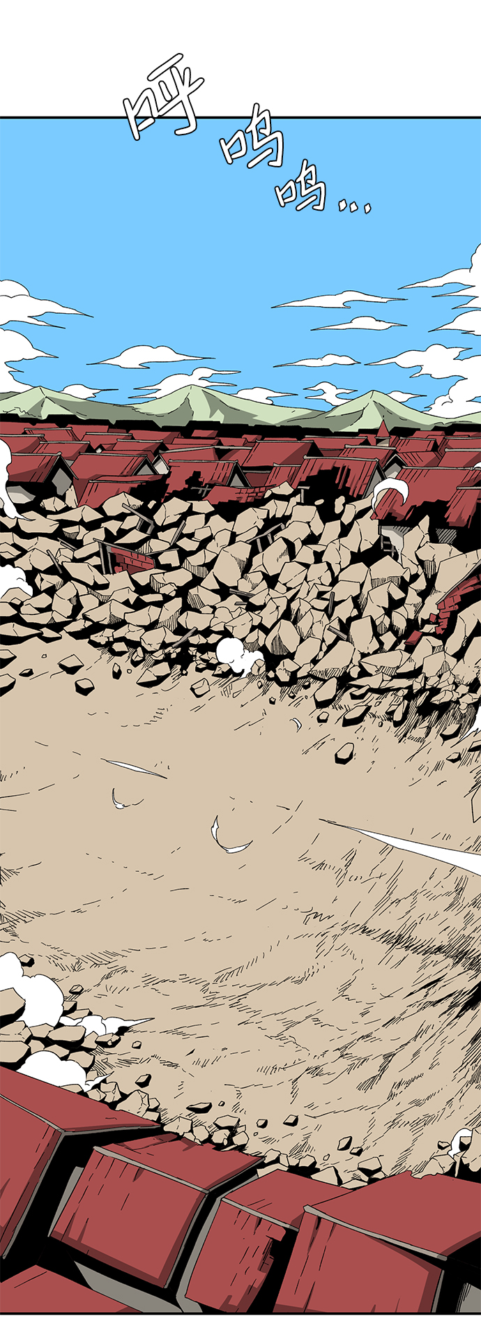 [第76话] 目标（12）1