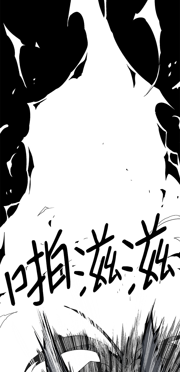 [第75话] 目标（11）2