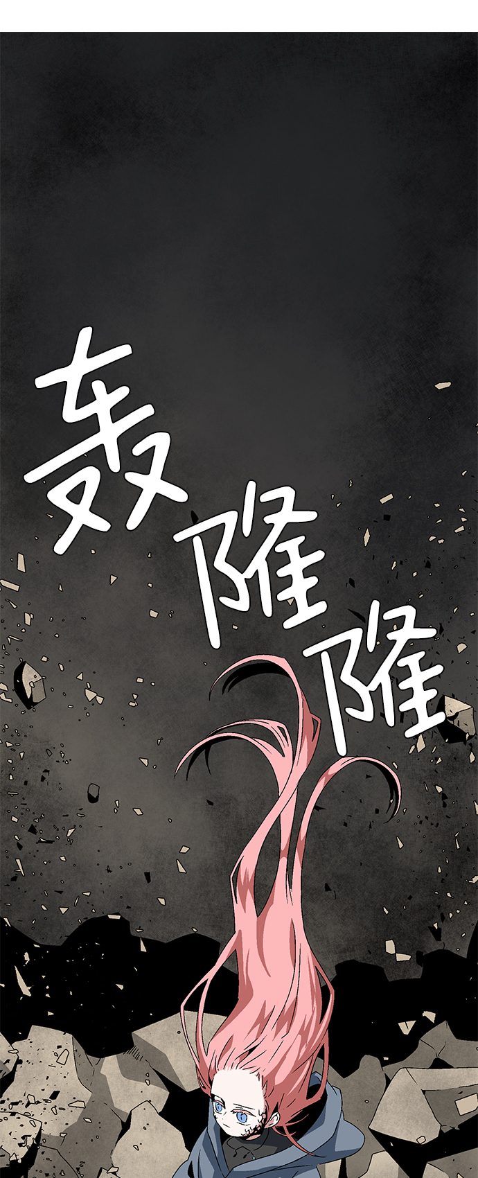 [第60话] 友丽亚（2）1