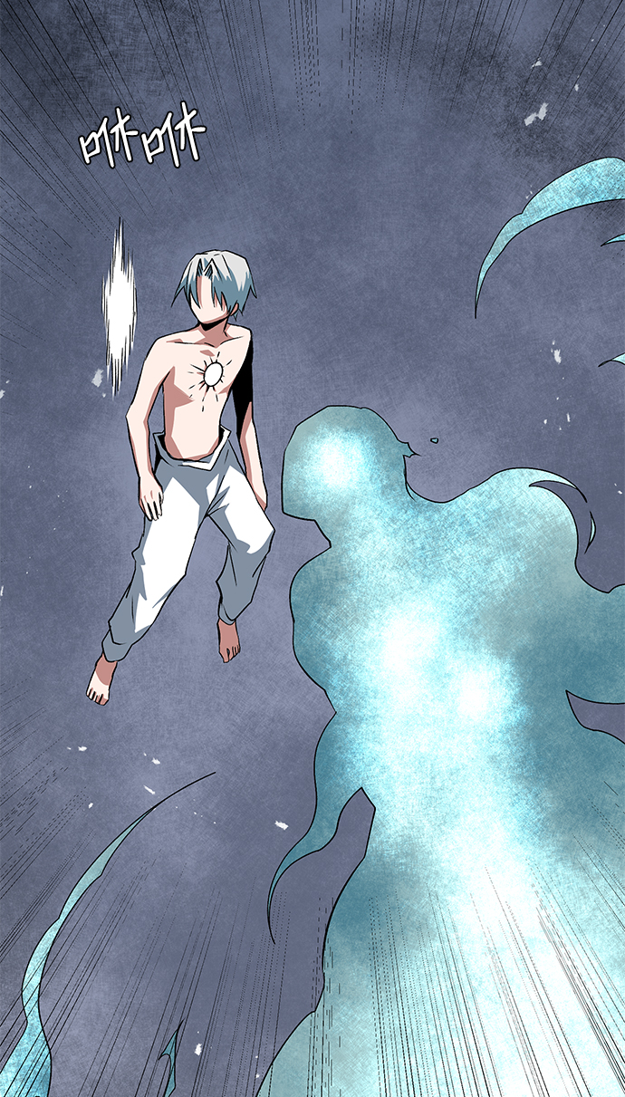 [第68话] 王（25）完2