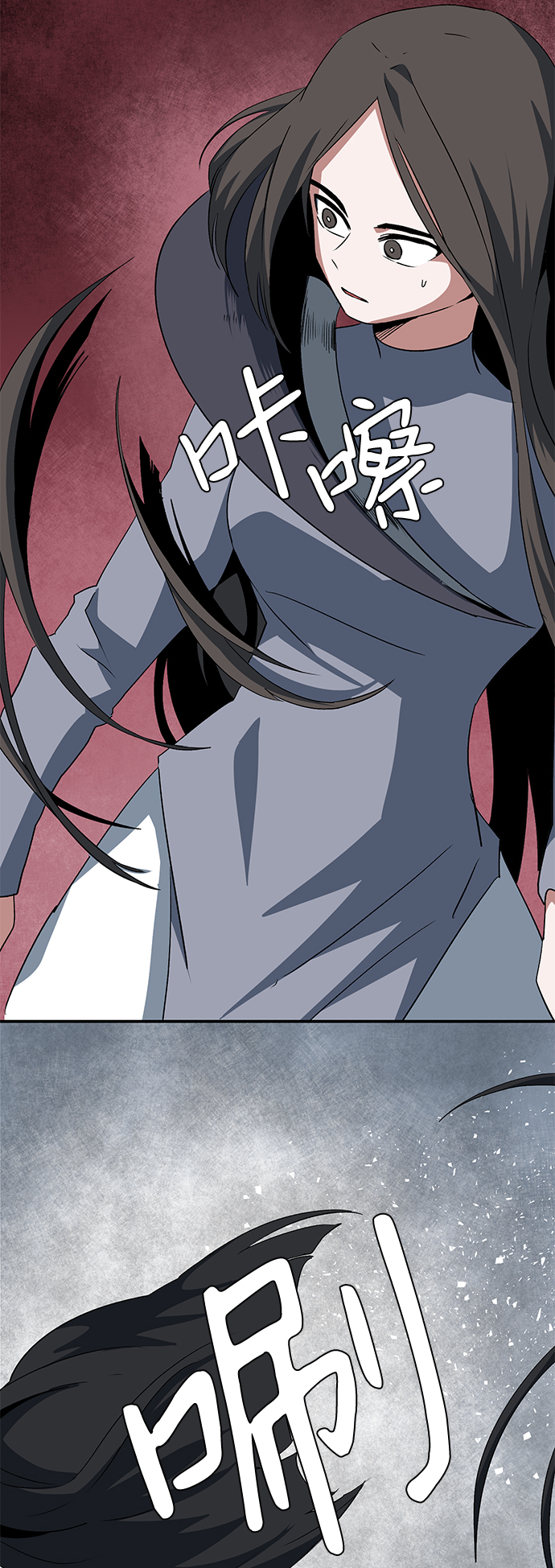 [第70话] 目标（7）4