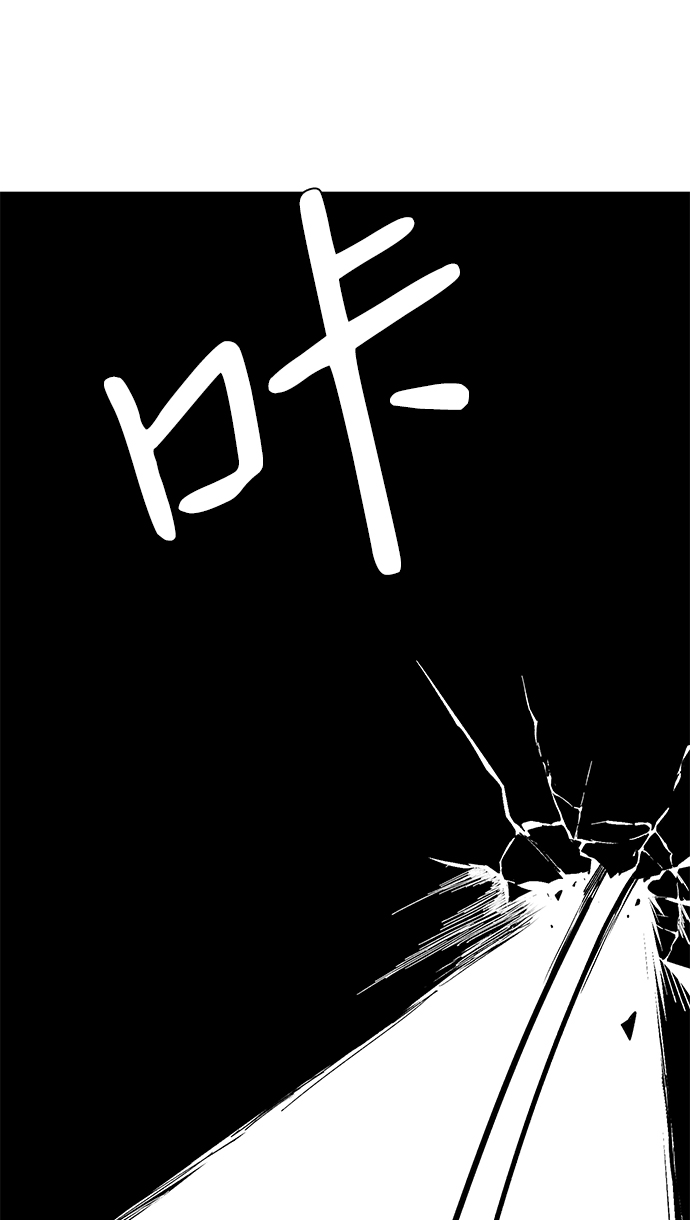 [第75话] 目标（11）0