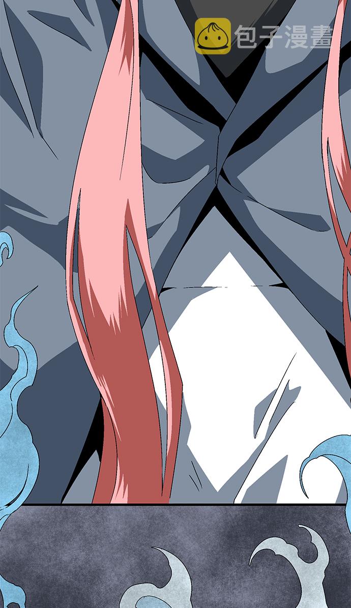 [第63话] 王（20）0