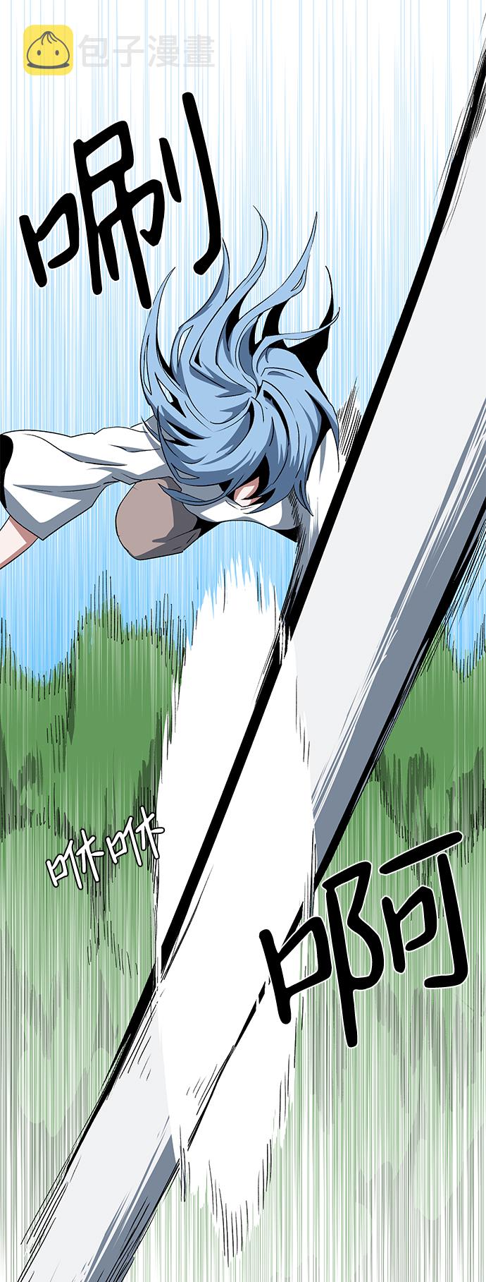 [第73话] 目标（9）2