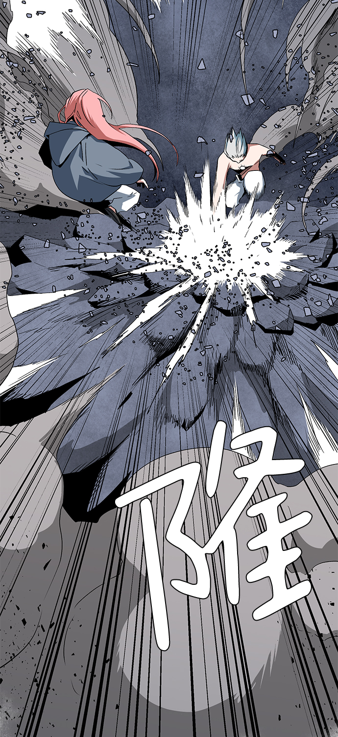 [第65话] 王（22）3