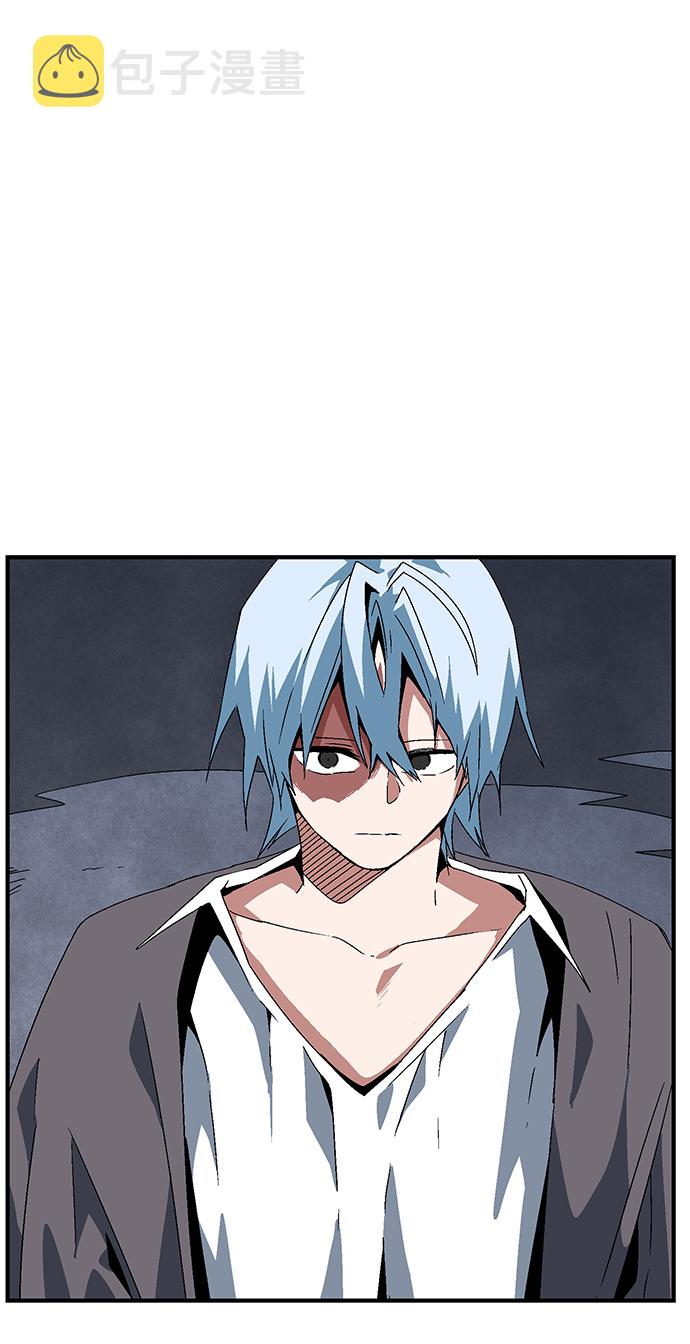 [第63话] 王（20）0