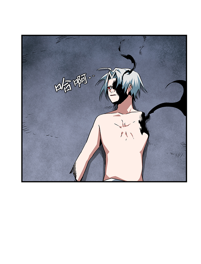 [第68话] 王（25）完2