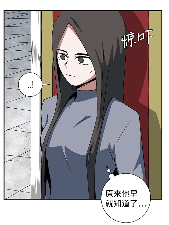 [第70话] 目标（7）0