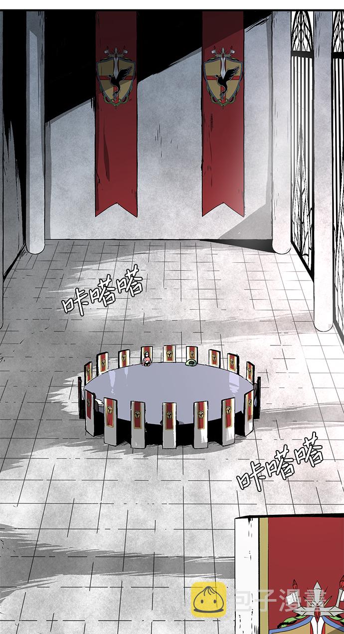 [第69话] 目标（6）4