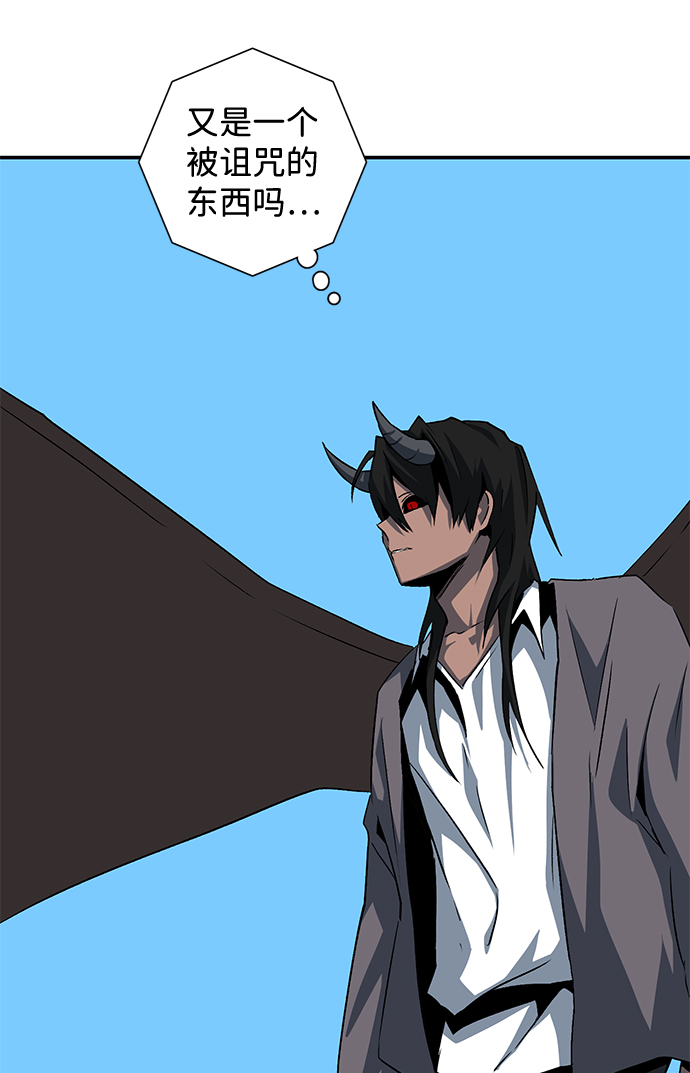 [第75话] 目标（11）0